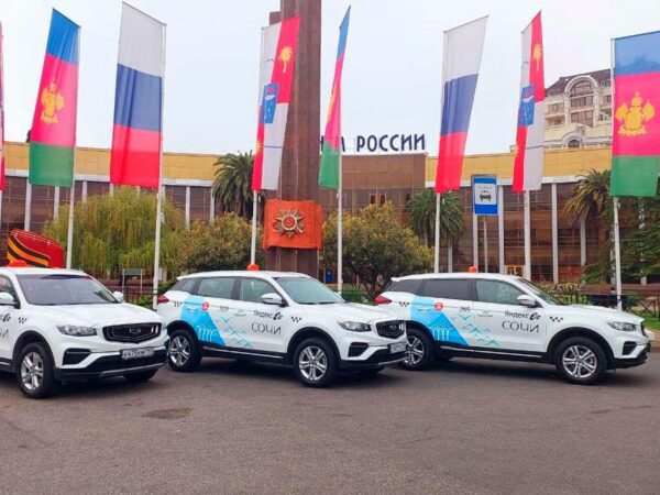 Сочинские таксисты получили новый стиль