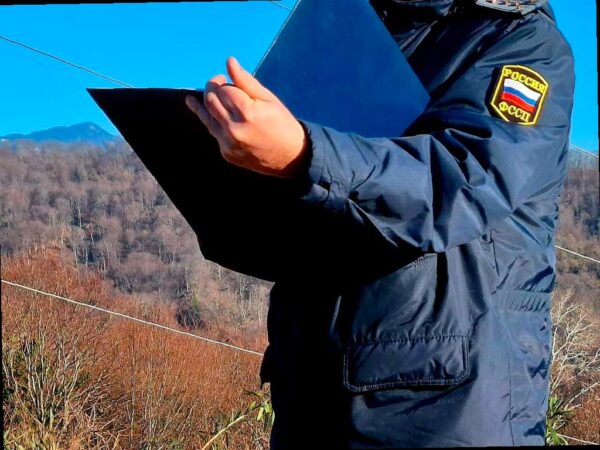 Снесли коттедж в Сочи из-за проблем с выездом за границу