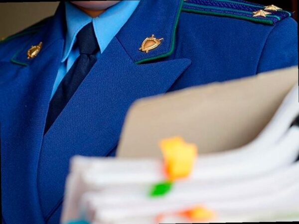 В Сочи молодой человек обвиняется в краже денег через приложение банка