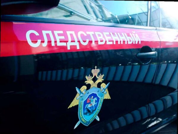 Расследование избиения подростка в Сочи на контроле в краевом следственном управлении