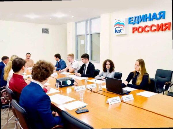 В Сочи обсудили результаты работы «Молодой Гвардии» за первый квартал 2025 года