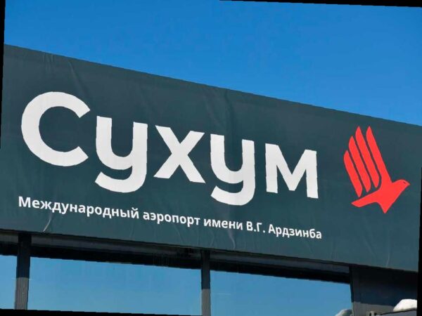 Первый гражданский рейс за 30 лет отправился в Сухум