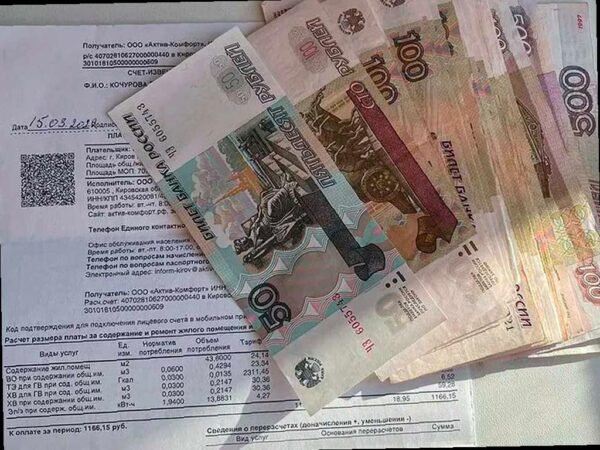 С 1 июля в Сириусе увеличатся тарифы на коммунальные услуги. Это плановое повышение цен, которое затронет всех жителей России. Средний рост цен составит 11,9%, но конкретные цифры будут отличаться в зависимости от региона. В Сириусе уже объявили новые тарифы.