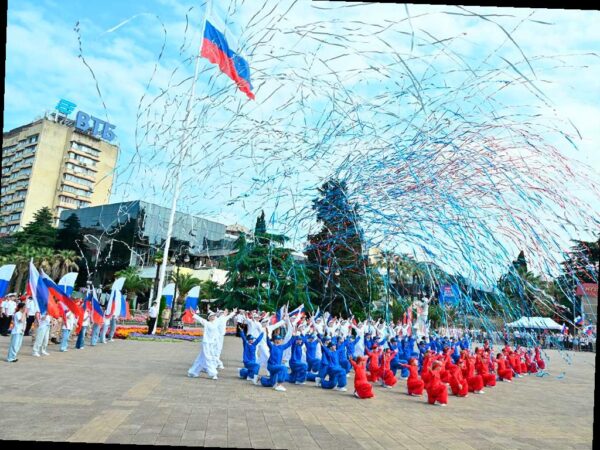 В Сочи отмечают День России