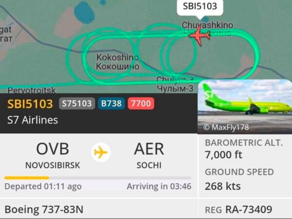 На авиарейсе из Новосибирска в Сочи произошла неприятность – салон самолета Boeing-737 авиакомпании S7 Airlines подвергся разгерметизации. В 10 утра по московскому времени авиакомпания приняла решение вернуть борт обратно в аэропорт вылета для проверки системы регулирования давления в кабине.