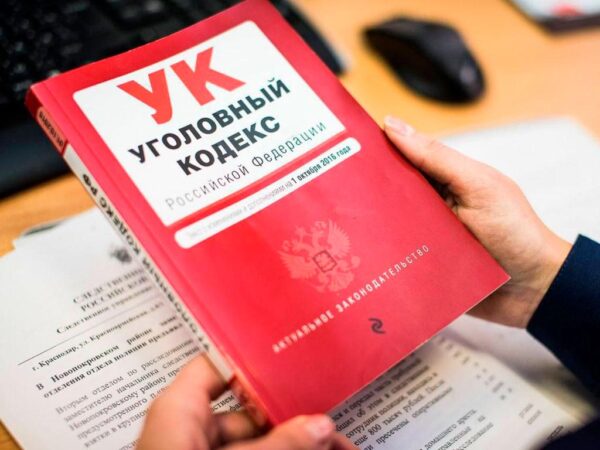 Подростки из Краснодарского края угнали и разбили автомобиль учителя