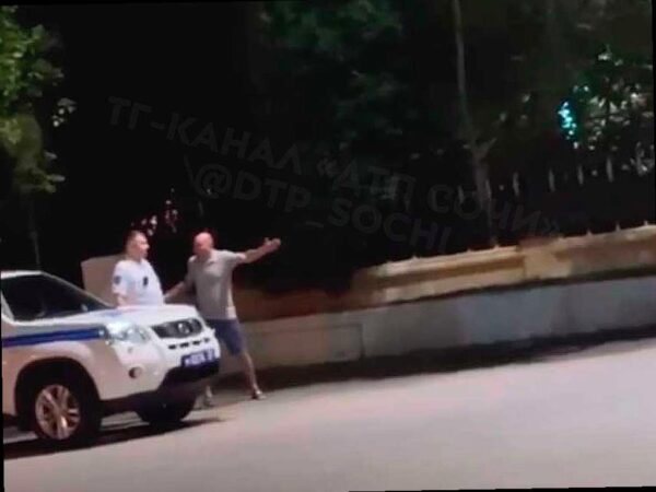 Неадекватный мужчина, который напал на полицейского в Сочи, будет представлен перед судом