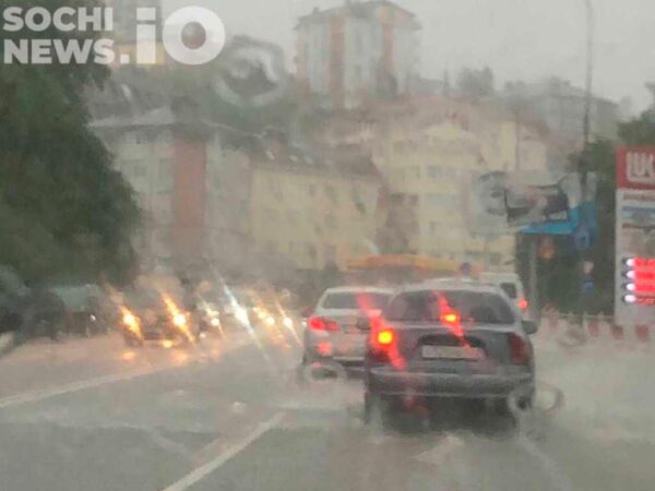 На выходных в Сочи ожидаются ливни с грозой и градом