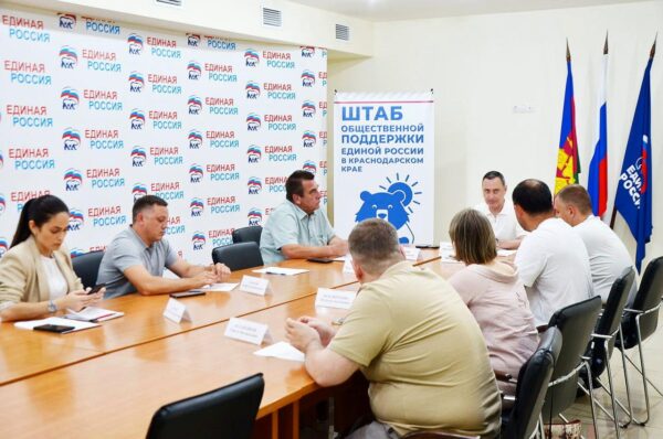 «Виктор Тепляков рассмотрел вопрос ликвидации оползня на улице Краснодонская»