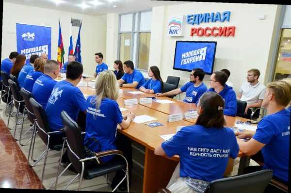 «Виктор Тепляков получил благодарность за помощь проектам Молодой Гвардии в Сочи»