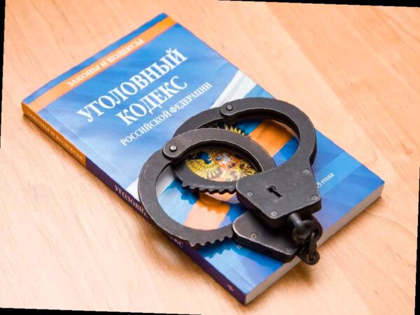В Сочи задержан мастер-аферист, который похитил 250 тысяч рублей