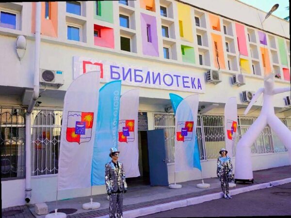 В Сочи открылась детская библиотека нового типа