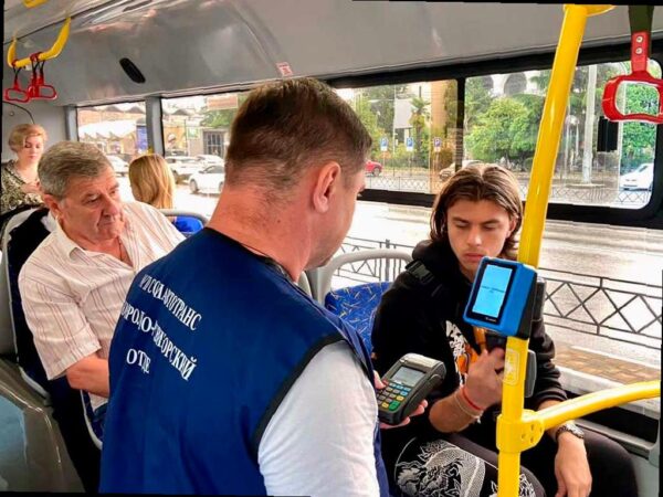 С 1 октября проезд на транспорте в Сочи станет дороже