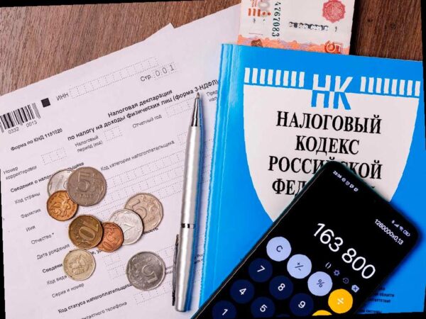 НДС вырастет до 22% с 2026 года, что приведет к изменениям в налоговой нагрузке