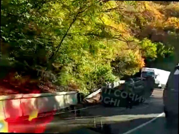 На дороге «Джубга — Сочи» произошел несчастный случай