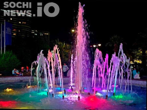 Сочи готовится к зиме: фонтаны законсервируют после ноябрьских праздников