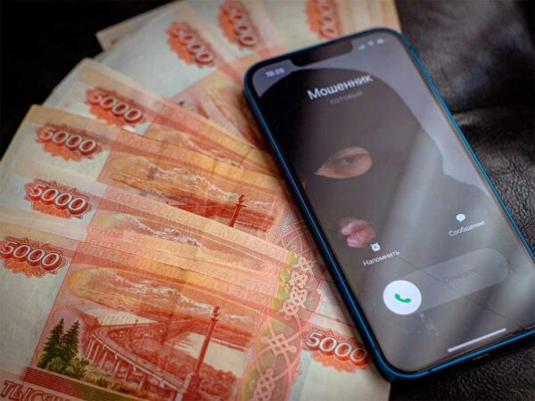 Курьера мошенников, который забрал у пенсионерки 6 млн рублей, задержали в Сочи