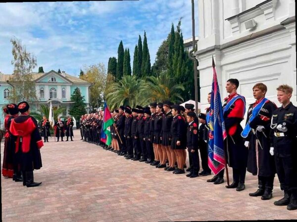 В Сочи отмечают День создания кубанского казачьего войска
