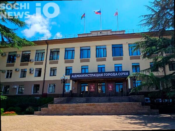 В Сочи новый директор департамента городского хозяйства