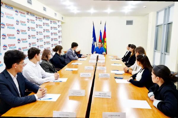 «Выбор нового председателя штаба ‘Молодой Гвардии’ в Сочи»