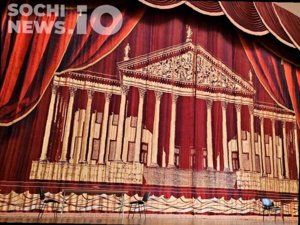 В Сочи пройдет мероприятие «Ночь искусств» с более чем 90 событиями