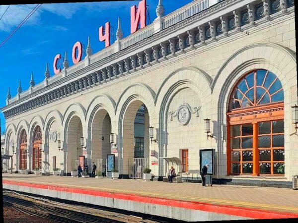 Дополнительные поезда до Имеретинского курорта в дни футбольных матчей