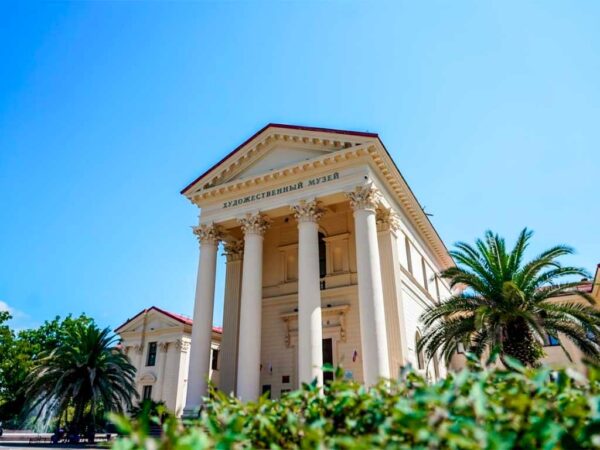 Мероприятия ко Дню народного единства в Сочинском художественном музее