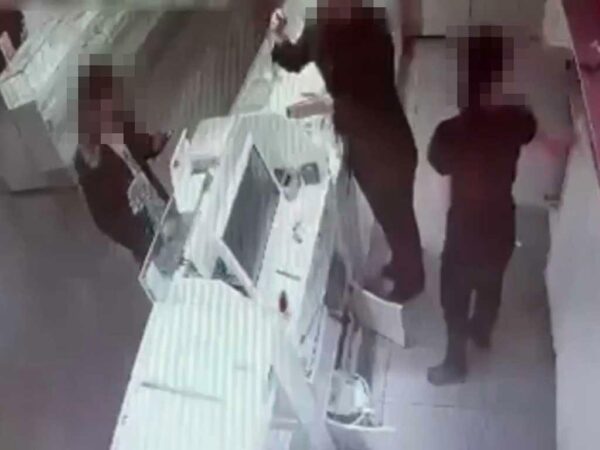 В Сочи у курьера похитили посылку с золотыми украшениями