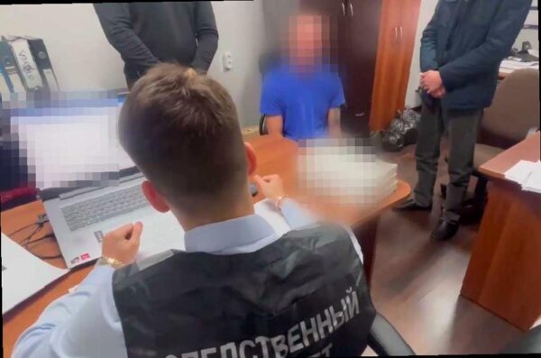 Задержан подозреваемый в убийстве туристки в Сочи 20 лет назад