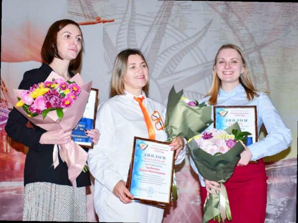 Дарья Грибинюк из школы № 48 признана лучшим учителем года в Сочи