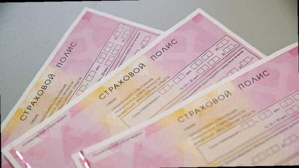 Новые тарифы ОСАГО в России: изменения стоимости и коэффициентов