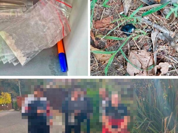 Молодая пара задержана в Сочи за сбыт наркотиков