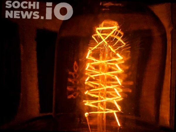 Плановые работы: отключение света в Сочи