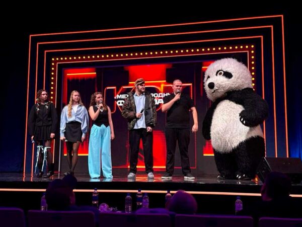 В Сочи проходит Международный фестиваль КВН