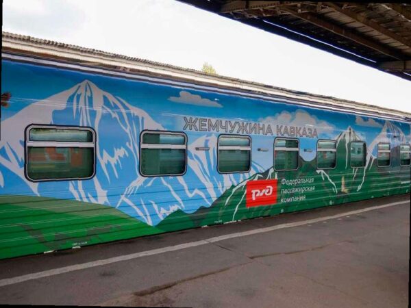 Туристический поезд «Рица» отправится в единственный рейс в 2026 году