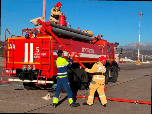 В аэропорту Сочи пройдут учения с 2 по 5 февраля