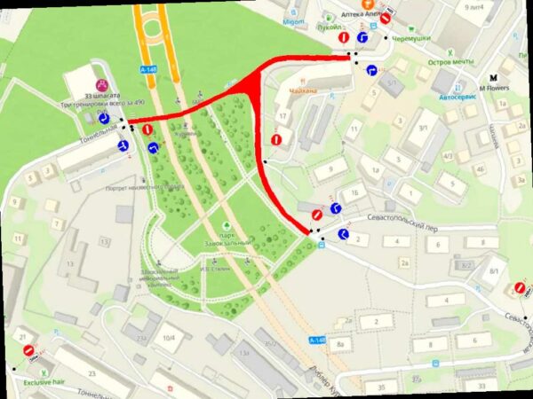 В День защитника Отечества ограничат движение у мемориала в центре Сочи