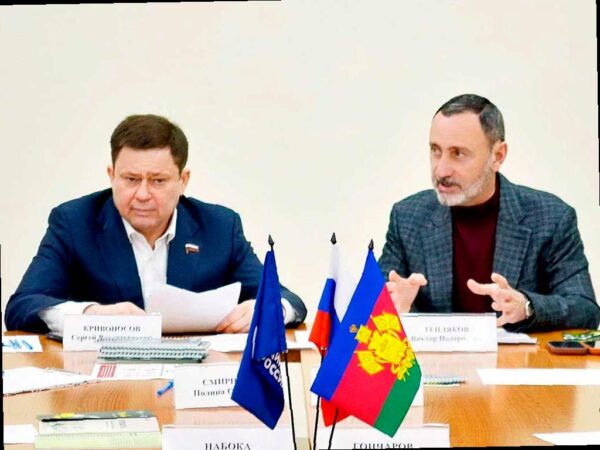 В Сочи хотят ужесточить наказание за торговлю редкими цветами