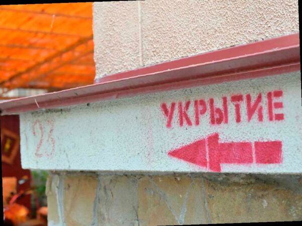 В Сочи создают единую систему использования укрытий на случай ЧС