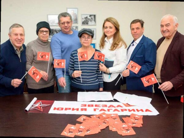 Общественники в Сочи поддерживают акцию «Звезда Юрия Гагарина»