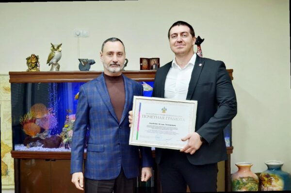 «Награды за труд: Виктор Тепляков поощрил специалистов Сочи знаками отличия региональной Думы»